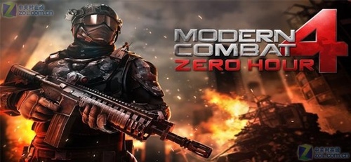 现代战争4v1.2.6截图1