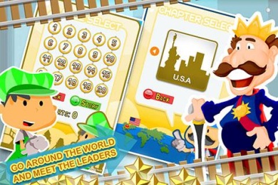 电车少年v1.3.16截图3