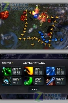 流星战机v1.12截图1