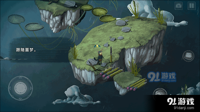 虚构世界无广告版v1.5.3截图3