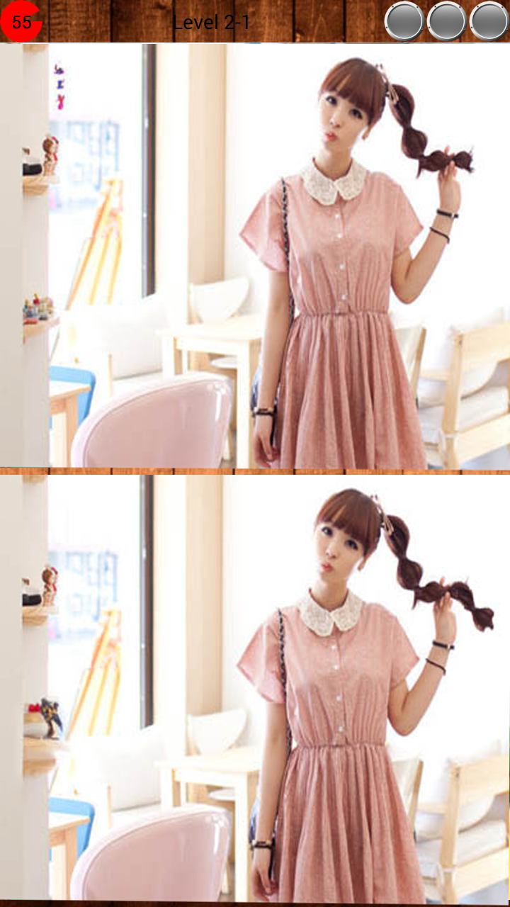 美女找茬v1.3.6截图3