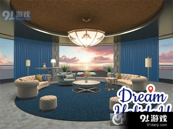 假日梦想家安卓版v0.6.4截图3