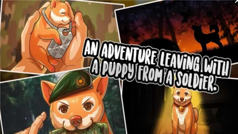 小宠物大世界v3.18截图1