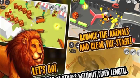 小宠物大世界v3.18截图2