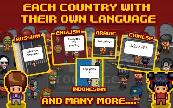 传染恐慌v1.8.8截图5