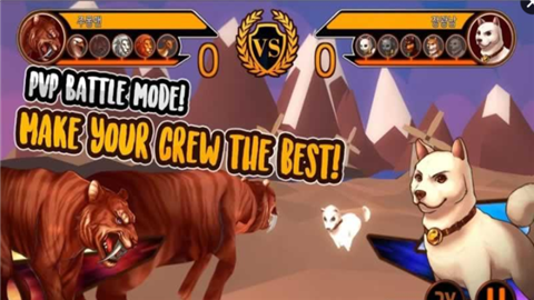 小宠物大世界v3.18截图4