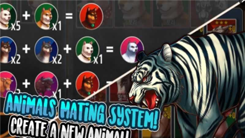 小宠物大世界v3.18截图3