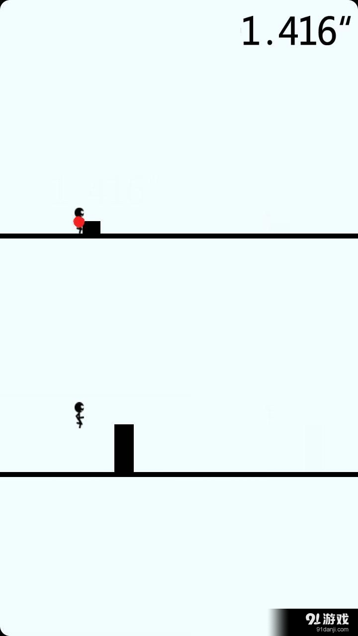 小黑人障碍赛v5.5.65截图2