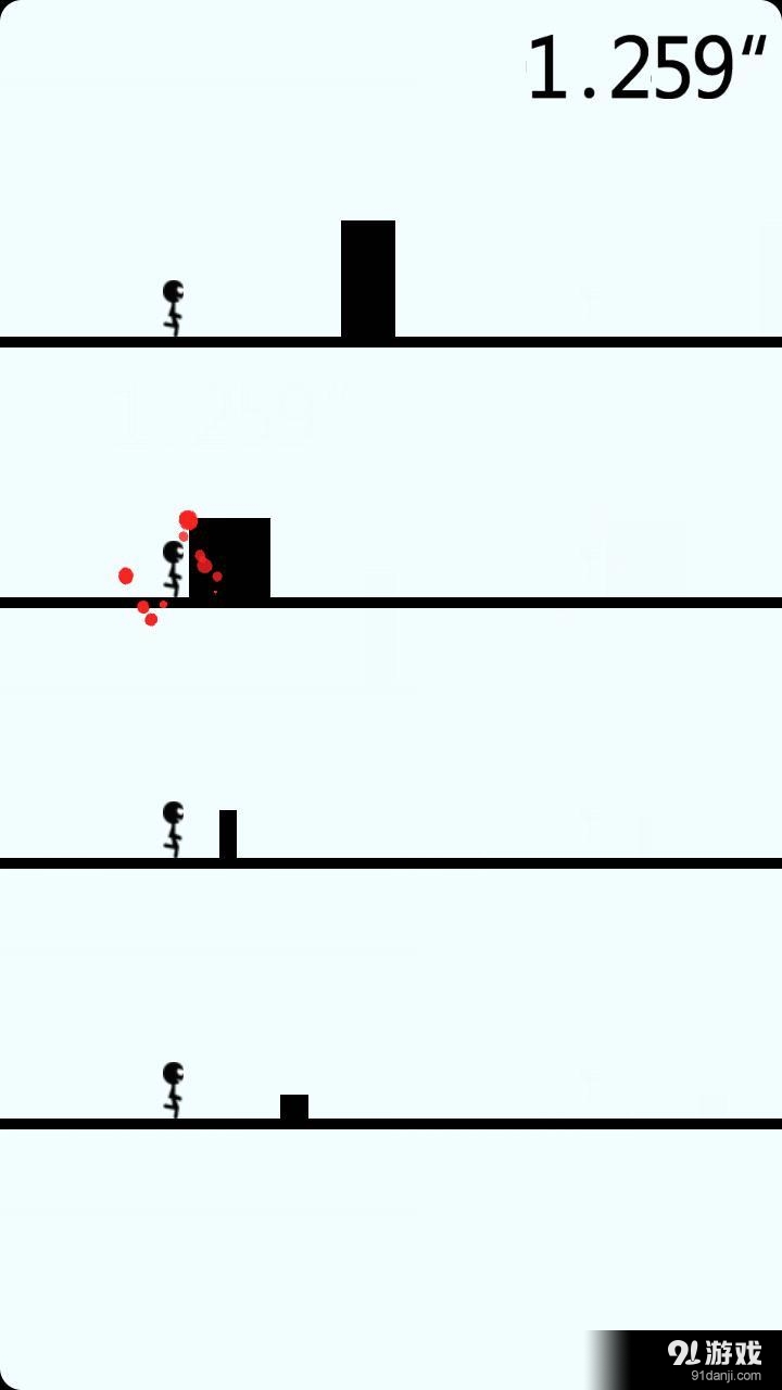 小黑人障碍赛v5.5.65截图4