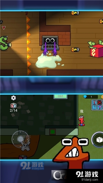 涂鸦太空人手游v1.6.5截图1