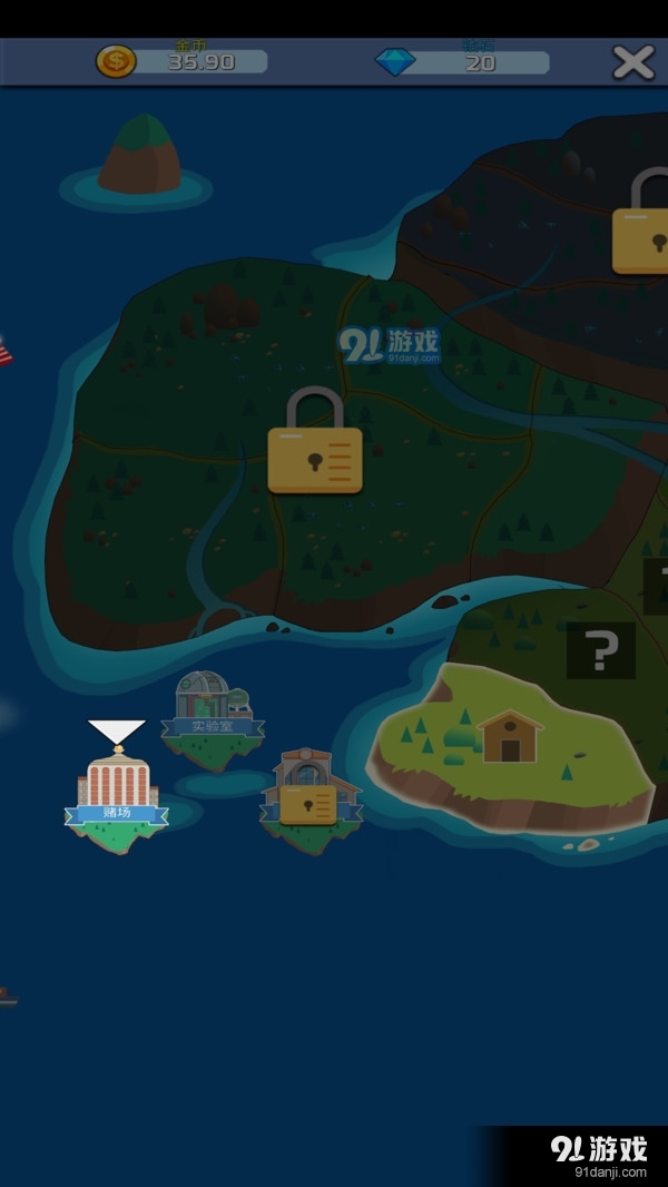 竹鼠电力公司v0.67截图2