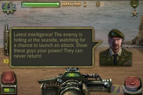 火线防御v1.7截图4