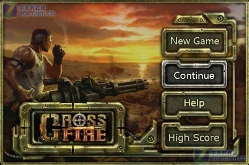 火线防御v1.7截图5