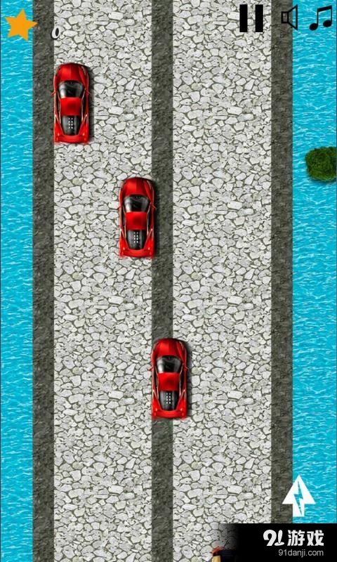 真实飚车v1.7截图1