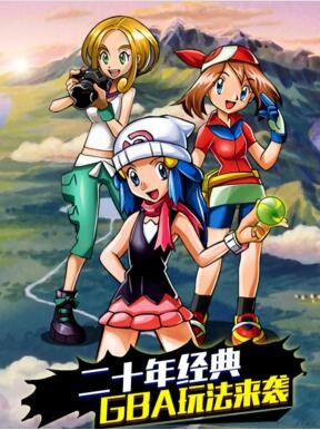 变身吧精灵v1.8截图1