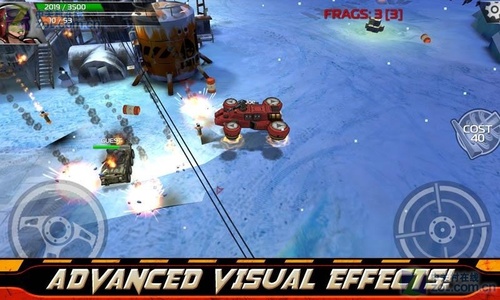 暴力战车v2.14截图3