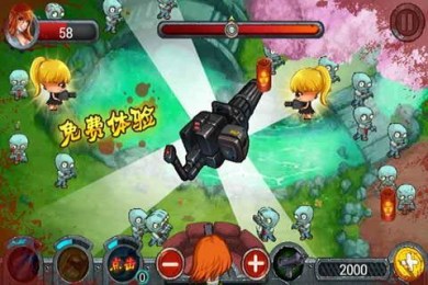 断罪执刑v1.6截图1