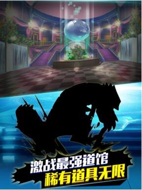 变身吧精灵v1.8截图4