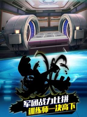 变身吧精灵v1.8截图3