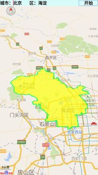 中国地图appv2.17.4截图4