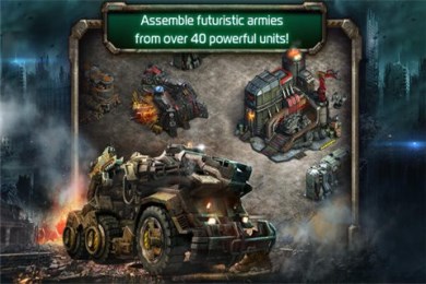 全面控制:重生v4.8.3截图3