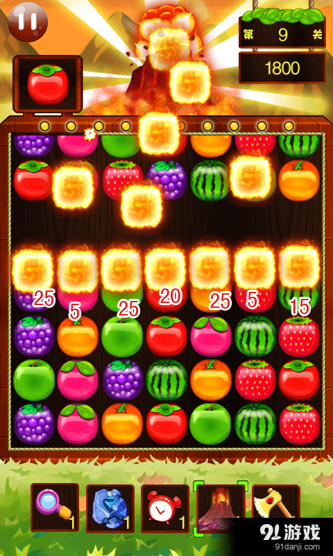 彩虹水果消消看HD版v5.6截图1