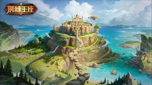 荆棘王座手游v1.21.17截图4