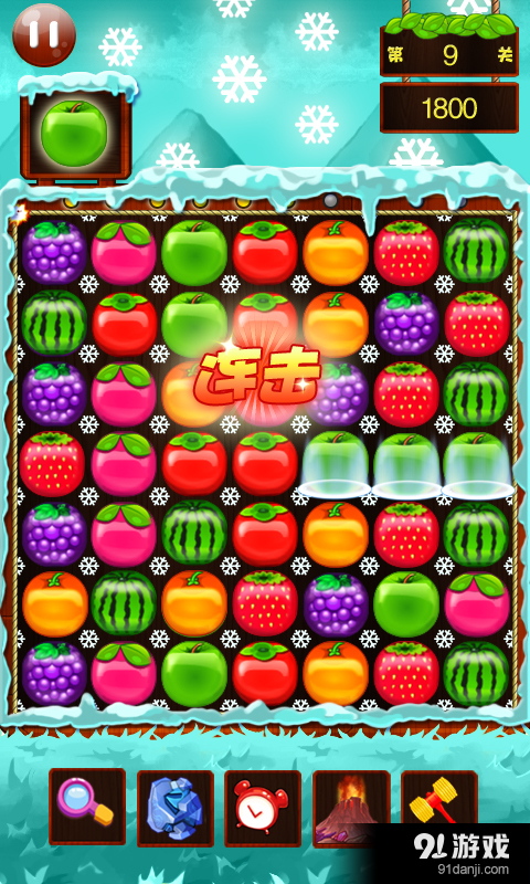 彩虹水果消消看HD版v5.6截图3