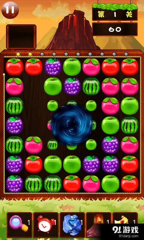 彩虹水果消消看HD版v5.6截图5
