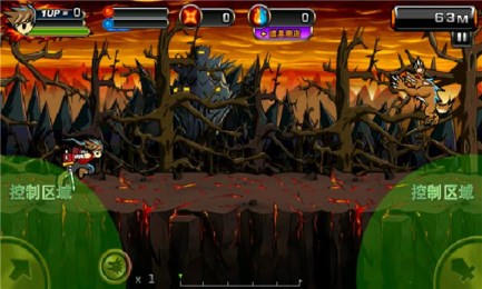 忍者部落狂战v1.8.7截图1