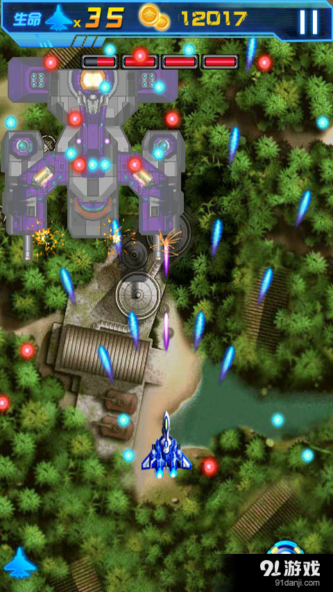 雷霆风暴2015v1.5.10截图1