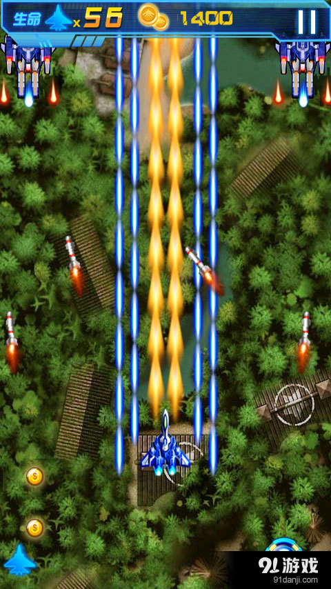 雷霆风暴2015v1.5.10截图2