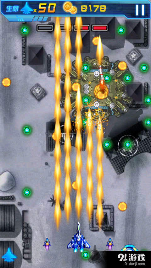 雷霆风暴2015v1.5.10截图4