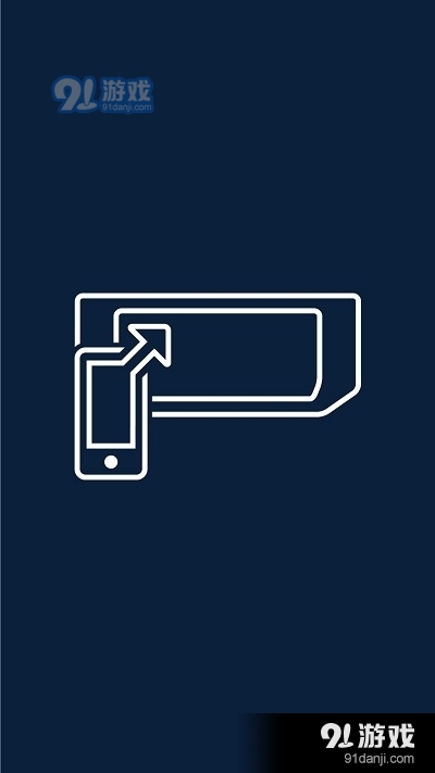 路虎Land Rover InControl Appsv2.9.8截图3