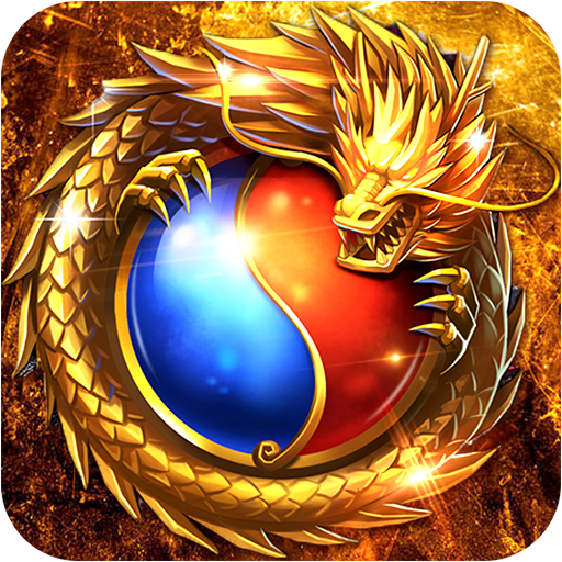 盛世龙腾传世v2.10