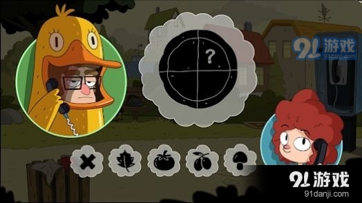 迷失游境v1.1.2016截图2