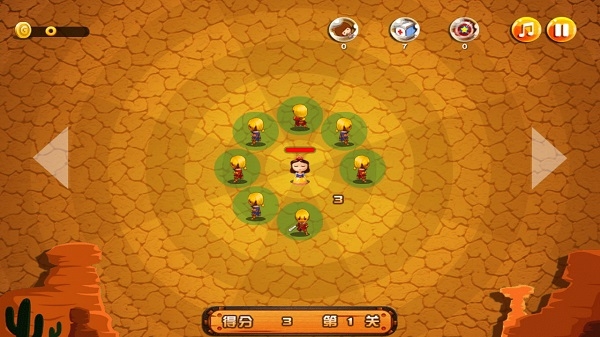 铁血防御破解版v1.3.4截图2