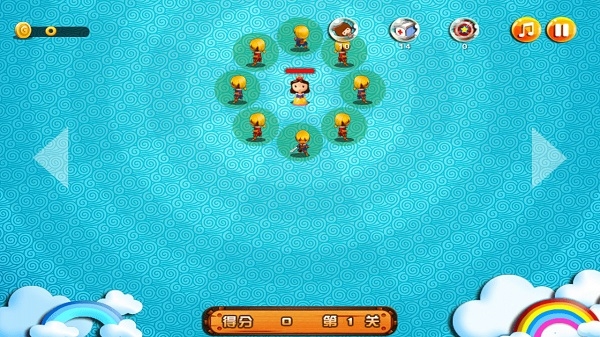 铁血防御破解版v1.3.4截图3