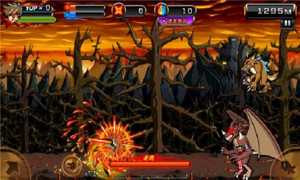 忍者部落狂战v1.8.7截图4