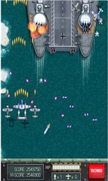 空战1945修改版v1.3.10截图1