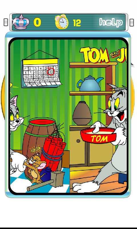 猫和老鼠翻图v3.9截图3