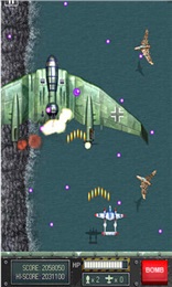 空战1945修改版v1.3.10截图2