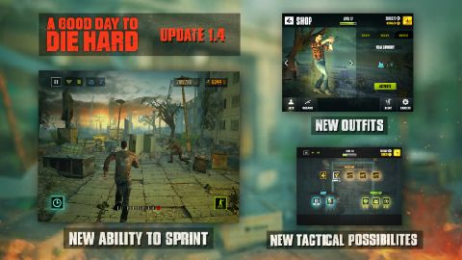 虎胆龙威修改版v1.3.7截图1