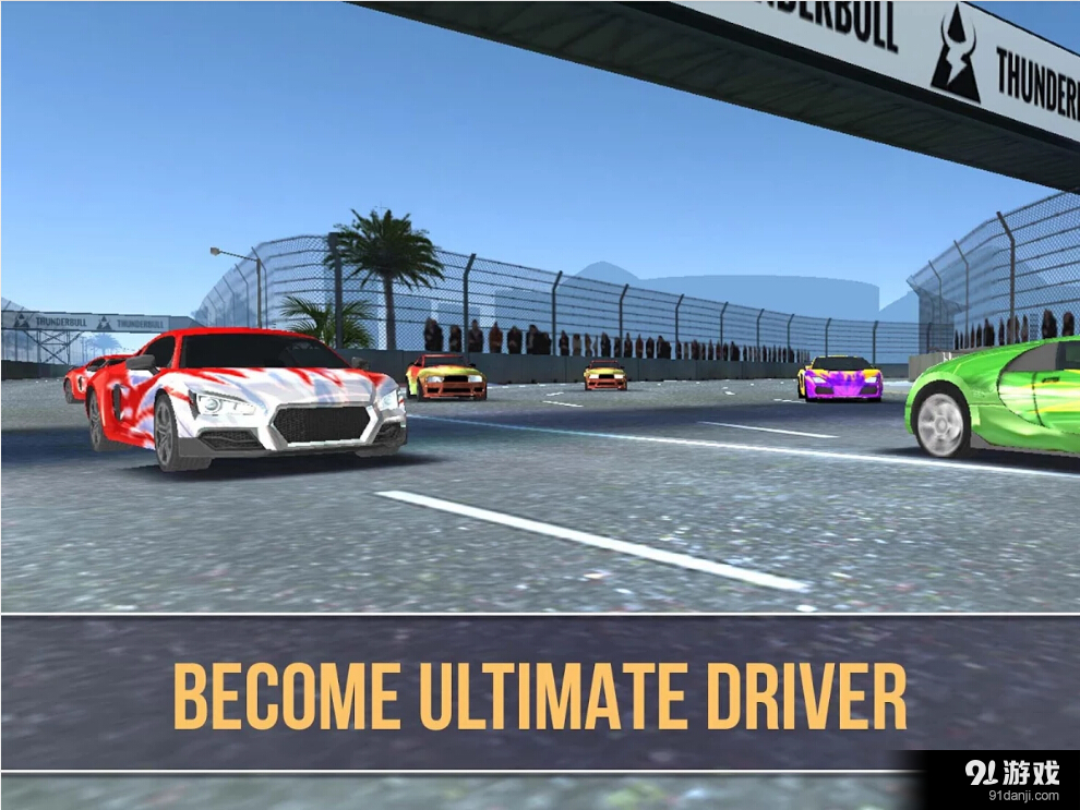 赛车挑战赛v1.13截图1