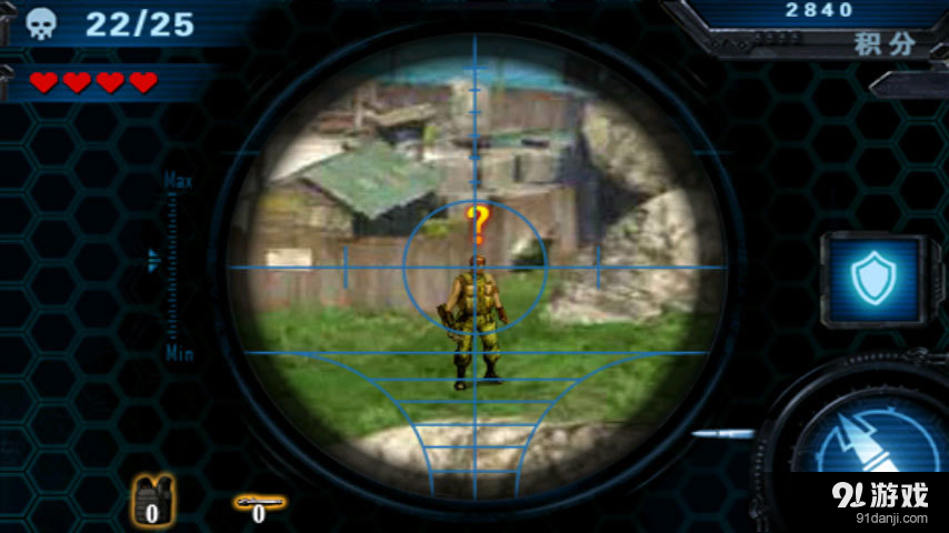 二战生死狙击v22.3.3截图4