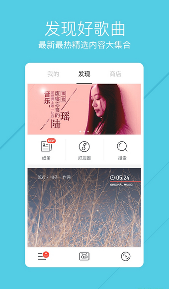 小样儿v1.8.5截图2