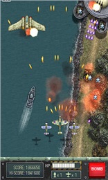 空战1945修改版v1.3.10截图3