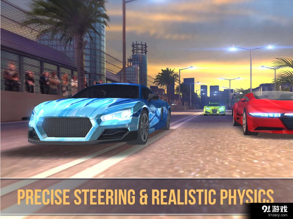 赛车挑战赛v1.13截图4