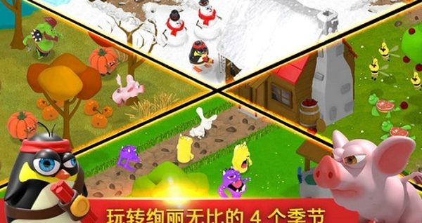 战争兄弟v1.27.03截图5