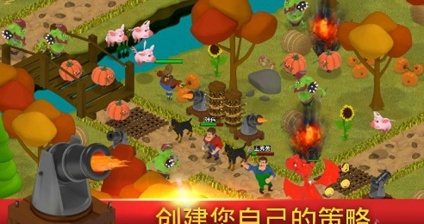 战争兄弟v1.27.03截图4